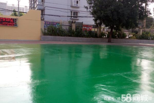 察哈尔右翼前 地坪漆翻新维修